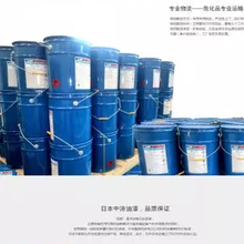 EPICONZINCRICHPRIMERB-2中涂环氧富锌底漆图片