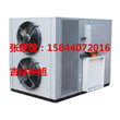 辽宁丹东全自动热泵烘干机热量可以循环利用