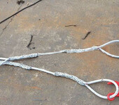 钢丝绳吊索具插编钢丝绳扣压制钢丝绳套无接头钢丝绳圈浇铸钢丝绳索节