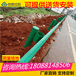 昭通波形护栏,镀锌高速公路护栏板乡村道路护栏厂家直销