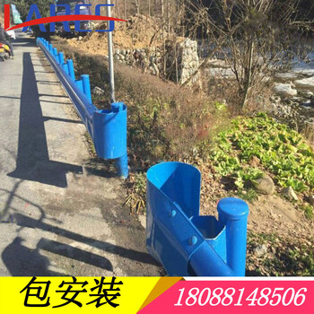 安宁波形护栏镀锌高速公路护栏板乡村道路护栏厂家