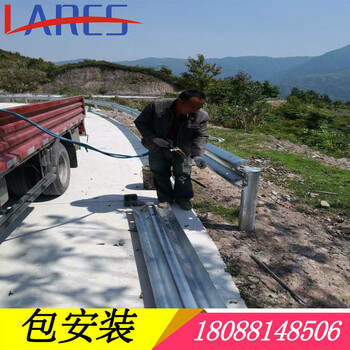 文山波形護欄鍍鋅高速公路護欄板鄉(xiāng)村道路護欄廠家