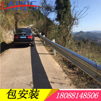 各種型號(hào)波形護(hù)欄隔離護(hù)欄防撞護(hù)欄生產(chǎn)銷售