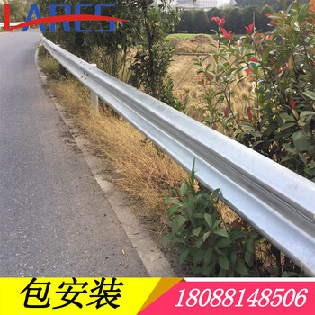 供應(yīng)全國(guó)各地道路防腐護(hù)欄W型鋼護(hù)欄道路急彎護(hù)欄