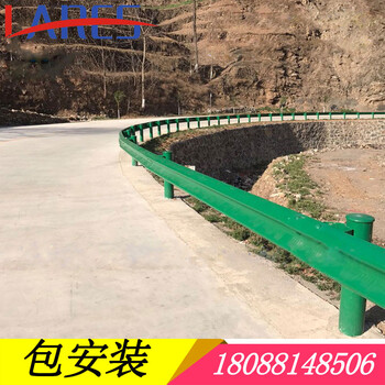 鄉(xiāng)村道路護(hù)欄供應(yīng)高速防撞欄沿街防護(hù)欄防腐