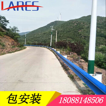 渠道邊波形欄山路急彎波形欄兩波成型波形欄廠家定制