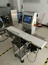 安衡在线称重剔除机器ACW-600T