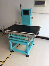 安衡在线称重剔除机ACW-30
