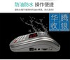无线2000米售饭机/武汉无线消费机/美食节无线就餐机