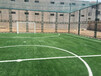 门头沟足球场围网可以根据图纸定做体育场围网