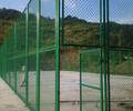 汉沽足球场围网可以根据图纸定做体育围栏