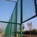 重庆足球场围网可以根据图纸定做体育场围网