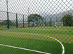 长春足球场围网表面处理方式体育场围网
