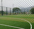 南京足球场围网可以根据图纸定做体育围栏