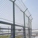 江苏机场护栏网厂家设计安装