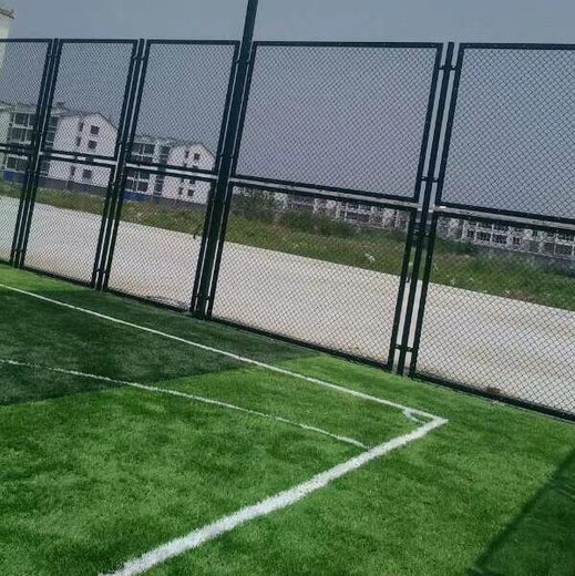 淄博组装式体育场围网表面处理方式运动场围网