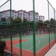 漳州组装式体育场围网图