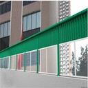 萍鄉(xiāng)公路聲屏障廠家直銷(xiāo),高速聲屏障
