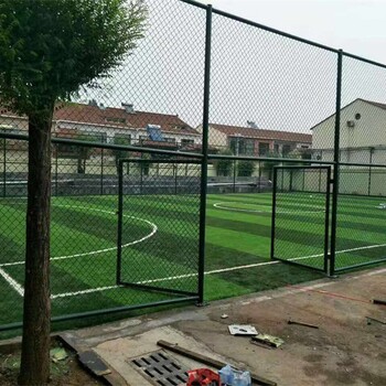 门头沟足球场围网可以根据图纸定做球场围网