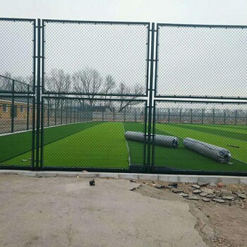 石家庄足球场围网表面处理方式球场围网