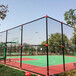 西藏篮球场围网表面处理方式球场围网