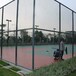 枣庄篮球场围网表面处理方式球场围网