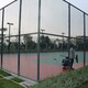 枣庄篮球场围网图