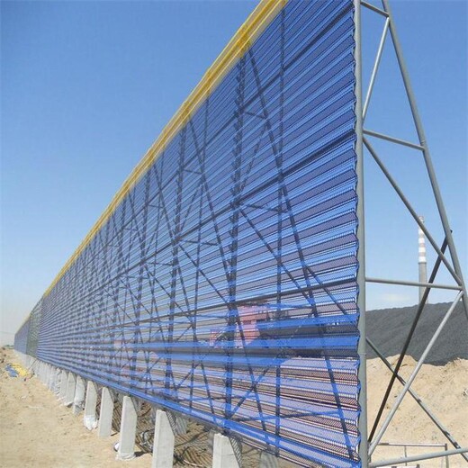 新疆防风抑尘网、挡风抑尘墙生产厂家