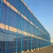  Specifications and materials of Heilongjiang windproof and dust suppression net and wind proof and dust suppression wall