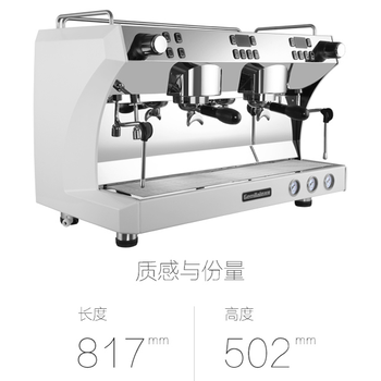 蚌埠哪里有卖意式咖啡机的