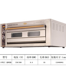 赤峰哪里有賣恒聯(lián)烤箱的