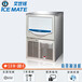 台州出售星崎制冰机