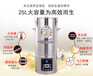 贵州赤水出售供应禾元豆浆机
