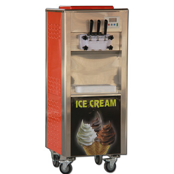遵义出售供应冰淇淋机