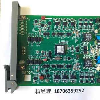 XP322中控卡件DCS系列