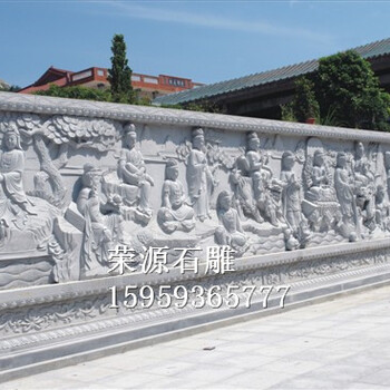 供應(yīng)惠安石雕浮雕板浮雕文化墻青石浮雕板花崗巖浮雕板定制