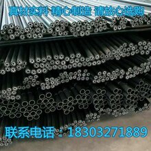 专业生产氧熔棒氧熔棒价格—泊头德智图片