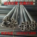 吹氧棒質(zhì)量優(yōu)價格實惠！歡迎來電訂購！