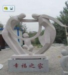 惠安石雕市政园林人物雕像花岗岩雕像