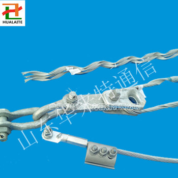 ADSS光缆中、小/切线档距预绞式耐张线夹