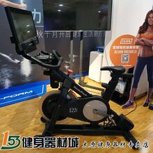 家庭用健身车太原专卖美国进口图片