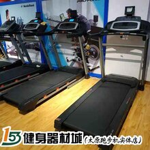 爱康跑步机98717晋城专柜实体店图片