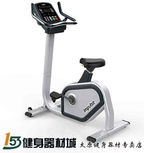 健身器材图片英派斯健身车图片