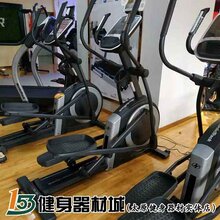 健身房器材椭圆机批发零售图片