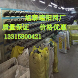 厂家销售3针防尘网建筑工地防尘网盖土防尘网塑料防尘网图片5