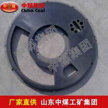 橡胶密封板,中煤橡胶密封板,密封板图片