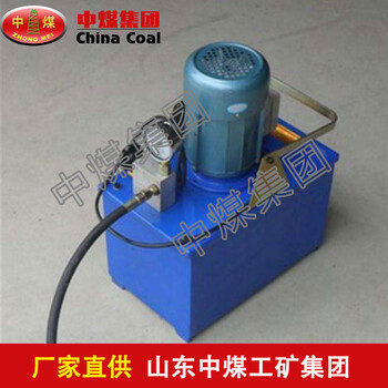 3DSY型电动试压泵，3DSY型电动试压泵供应