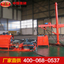 架柱式液压回转钻机,ZYJ-400/130架柱式液压回转钻机货源提供价格图片