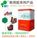  Price of Fuli Chemical white glue, price of shoe factory glue, price of white latex, price of natural latex, price of Yamonia glue