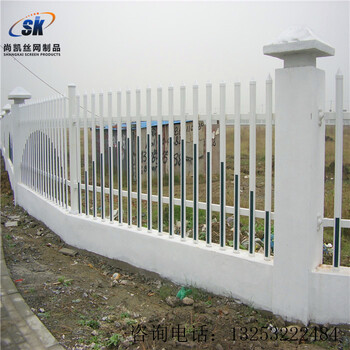 尚凱供應(yīng)鋅鋼護(hù)欄